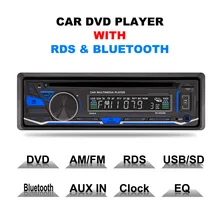 Hands-Free Универсальный 1 DIN один 1 лучшая цена автомобиля DVD проигрыватель компакт-дисков USB SD FM ауксина радио Bluetooth автоматически MP3 стерео аудио зарядки