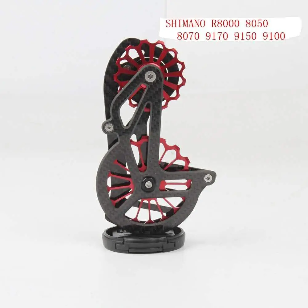 17T дорожный велосипед из углеродного волокна керамика задняя передача сдвиг для Shimano 6800 R7000/R8000/R9100/R9000 Аксессуары для велосипеда