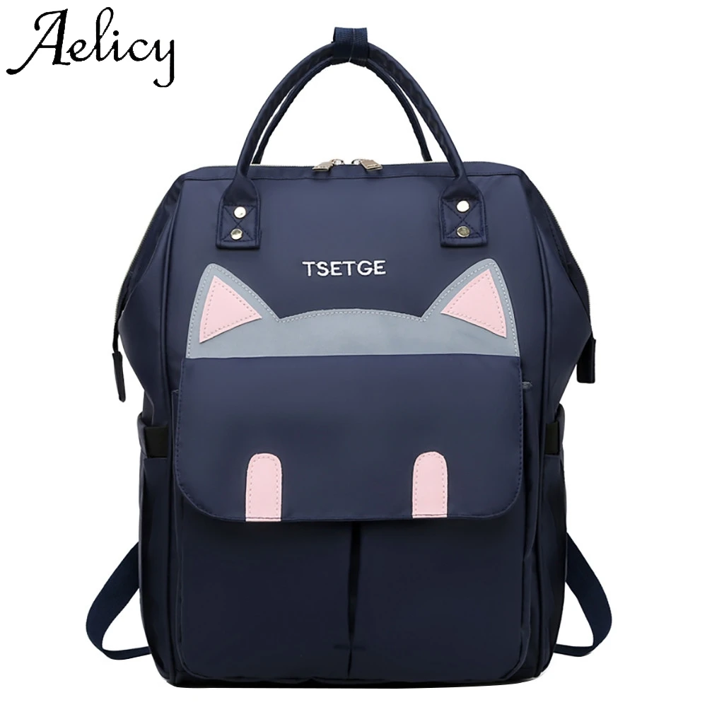

Aelicy Women Color Matching Wild Fashion Leisure Travel Bag Oxford High Quality Travel Student Bag Phone Pocket Backpack