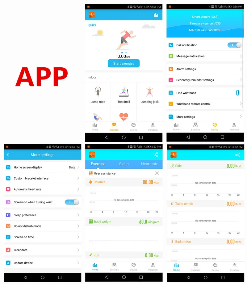 S3 Plus (13)