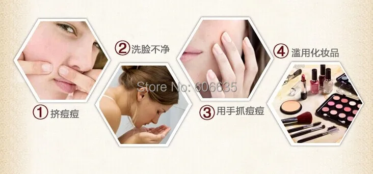 QQ20140714183524.jpg