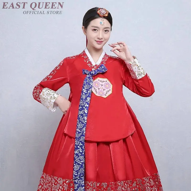 Женская традиционная корейская одежда корейский Костюм ханбок женский дворец три четверти рукав Традиционный стиль платье DD999 L