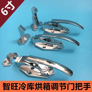 

Freezer 1061 convex door lock handle oven door lock industrial lock 6 inch lock handle cold storage door lock