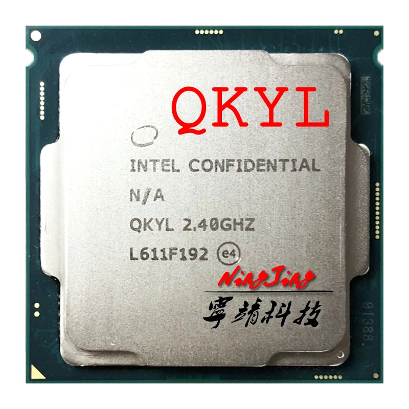 Intel Core i7-7700T ES i7 7700T ES QKYL 2.4 GHz Quad-Core Eight-Thread CPU  Processor 8M 35W LGA 1151