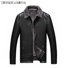 Русская зима, минус 30 градусов, Куртки из искусственной кожи, мужское утепленное кожаное пальто, высокое качество, роскошные кожаные куртки для мужчин