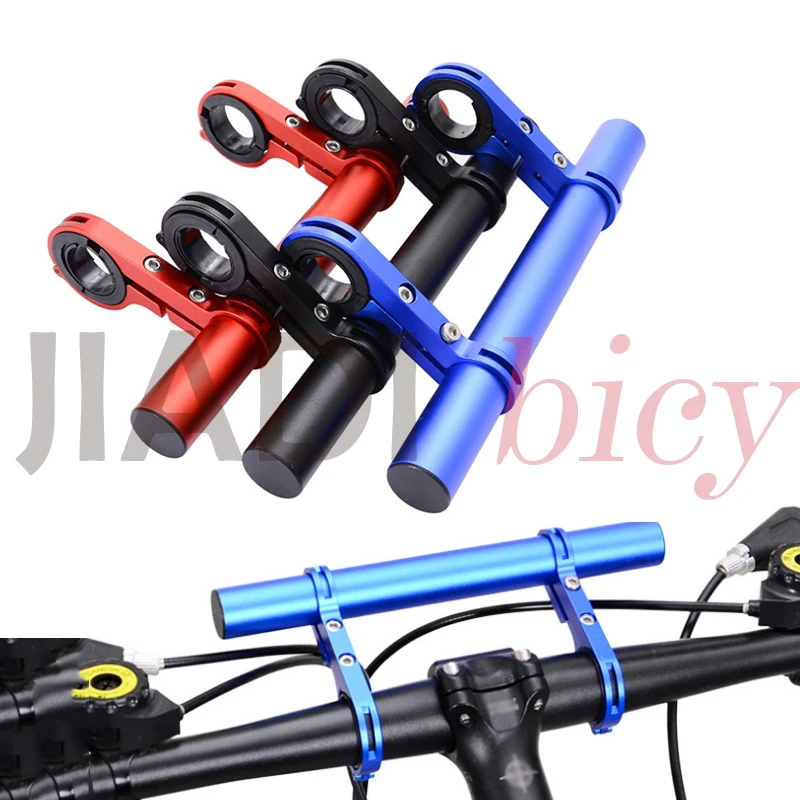 MUQZI Bicycle Handlebar Extender Bracket Aluminum Alloy Multifunction