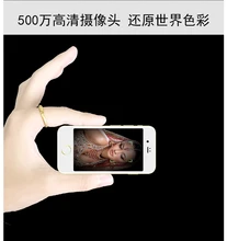 Anica I8 Smartphone 2.54 “MTK6580M Quad Core 3g GPS WIF 16 2 gb RAM gb ROM Android 6.0 super Mini Cartão Ultrafino Luxo Celular