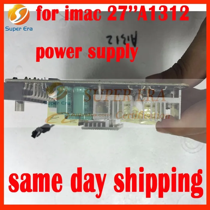 power supply A1312 dss