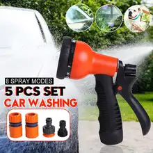 Автомойка пистолеты распылители+ 4 Noaales 8 режимов распыления очиститель уход за автомобилем Авто Портативная стиральная машина садовые Водяные Пистолеты