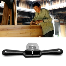 Для 45 мм лезвия спицы бритья плоский строгальный инструмент для 2 рук инструмент для обработки дерева продвижение работы