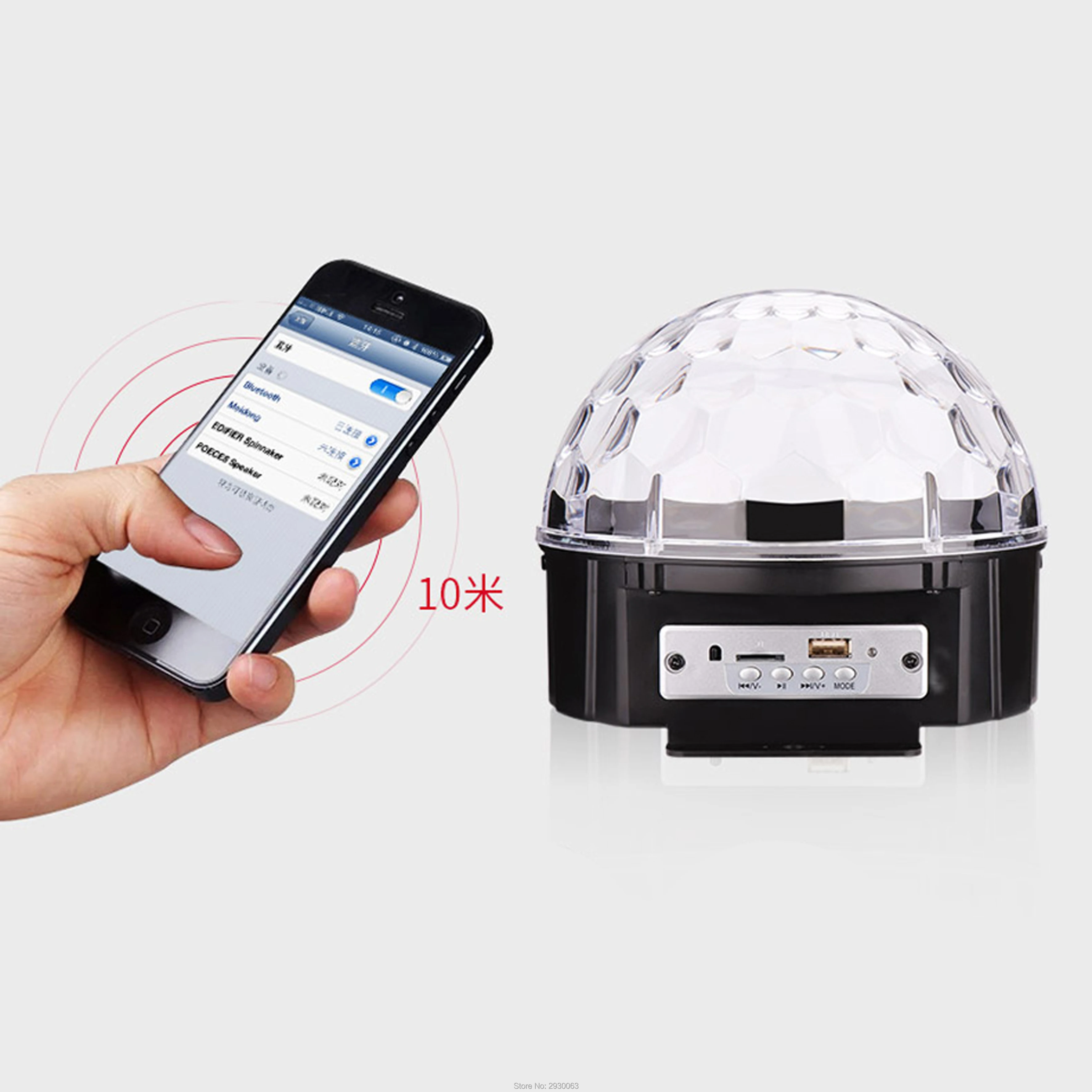 (4 шт./лот) Bluetooth управление телефоном звук голос светодиодный сценический свет RGB