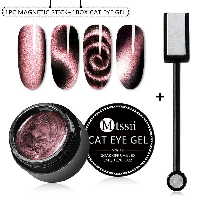 Mtssii 5ML Magnetic 5D Cat Eye UV Gel Nail Polish Laser Nail Art Varnish Starry Sky Jade Effect Soak Off UV Gel Lacquer - Цвет: BZH01313