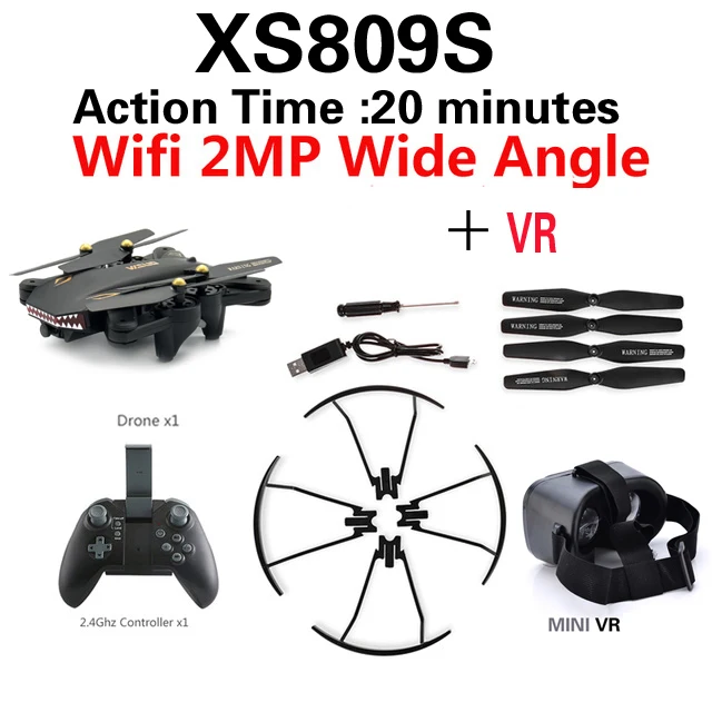 xs809s vr