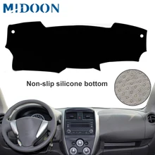 MIDOON для Nissan Latio Солнечный N17 2011-теперь автомобильные чехлы для укладки приборной коврик с рельефом козырек от солнца приборной панели ковровые покрытия 2012 2013