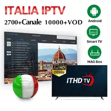 Italy IPTV Code IPTV Subscription French Arabic Spain Portugal France IPTV Italia Belgium Morocco UAE IP TV Support Smart tv/Mag
