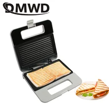 DMWD Многофункциональный Электрический Panini чайник гриль пресс тарелка для завтрака вафельный хлеб Sanwich машина для выпечки тостер барбекю печь