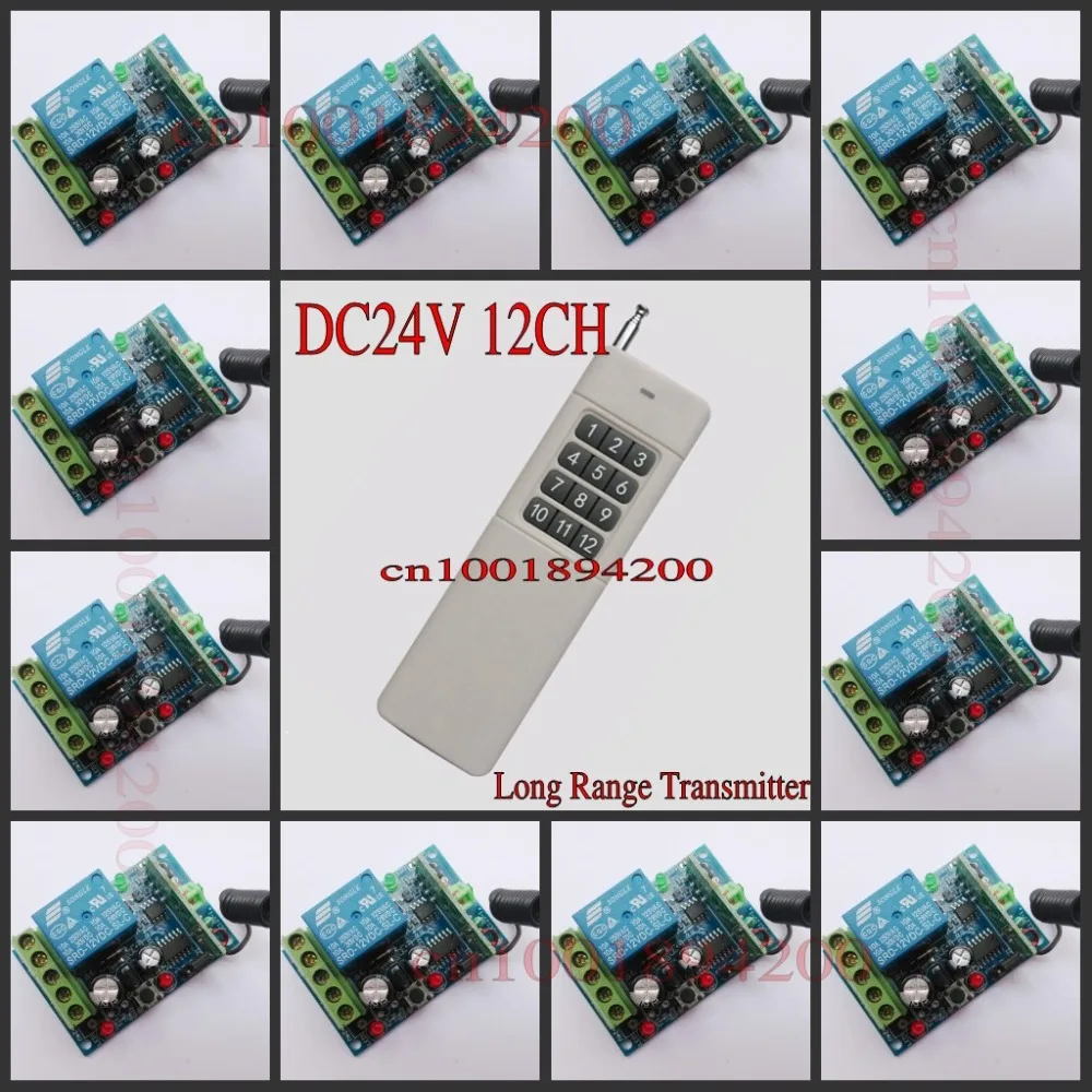 

DC 24V Relay 12 CH RF Light Lamp LED Lighting Remote Controller Wireless Power ON OFF Switches Momentary Toggle Learning RX TX