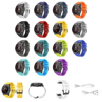 

Watchband Strap Quick Release Silicone Easyfit Wrist Band for Garmin Fenix 5X/5X plus/3/3HR 8899
