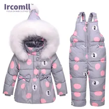 Ircomll/новые зимние комплекты одежды для девочек меховая одежда