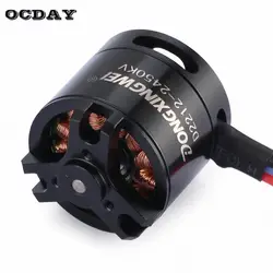 D2212 2450KV 2-3 S Походный безщеточный для RC FPV Исправлена крыло беспилотный самолет Самолеты Multicopter 6040 пропеллер RC Запчасти