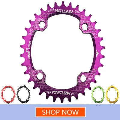 Excellent Top Selling MTB Chain Guide System DH downhill bike bicycle chain guide Chain Drop Catcher bike part bicycle chain protector 3 Excellent Top Selling MTB Chain Guide System DH downhill bike bicycle chain guide Chain Drop Catcher bike part bicycle chain protector 3