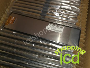 

HSD088IPW1 8.8inch 1920*480 lcd screen panel