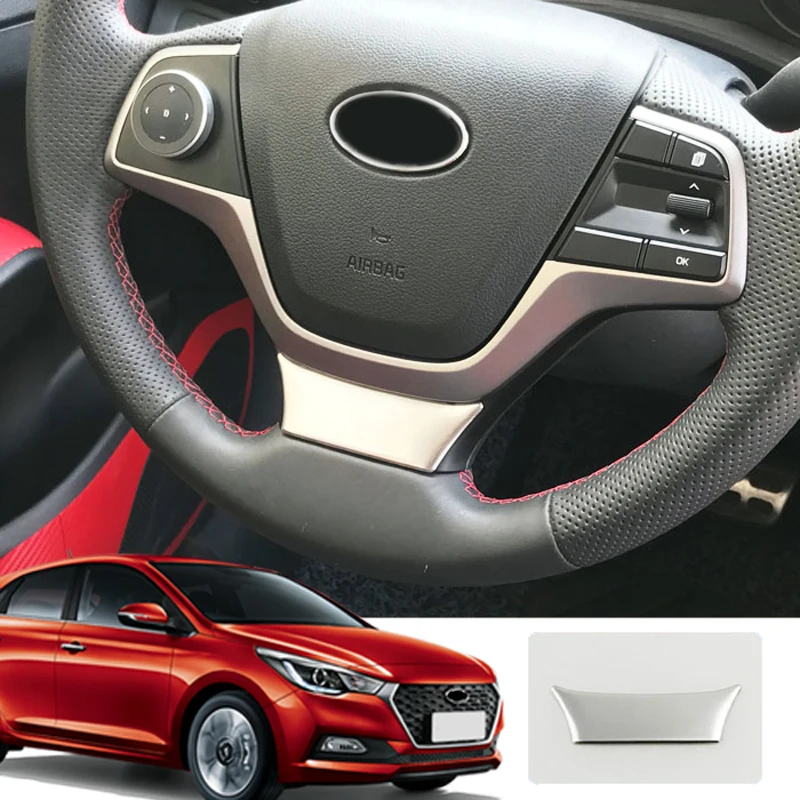 

Stainless Steel Interior Steering Wheel Below Frame Cover Trim 1PCS For Hyundai VERNA Solaris Accent 2018