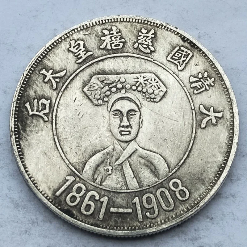 Chinese Qing Dynasty Guangxu Cixi empress 1861 1908 antique silver