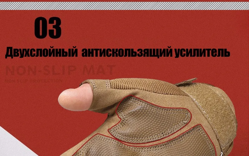 gloves_12