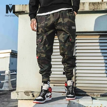Джоггеры длиной до щиколотки, камуфляжные штаны, мужские японские спортивные штаны с карманами, мужские корейские штаны, спортивные штаны в стиле хип-хоп, 4XL