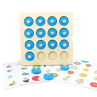 Kids Wooden Puzzle Toy Memory Match Chess Game Blue Memory Chess Children Early Educational Family Party Table Game for Children 2