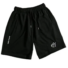 GYMOHYEAH, мужские шорты, компрессионные, спортивные, повседневные, сушильные, пляжные шорты для мужчин, для фитнеса, бодибилдинга, бегунов, тренировочные штаны, одежда