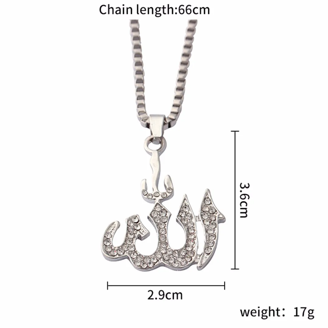 Gold Silver Color Muslim Islam Necklaces for Men Women Iced Out CZ Crystal Allah Necklace&Pendant Religious Long Chain Jewelry