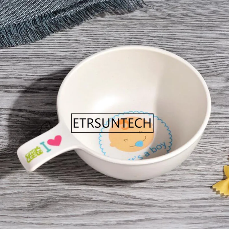 QQ20181109170944