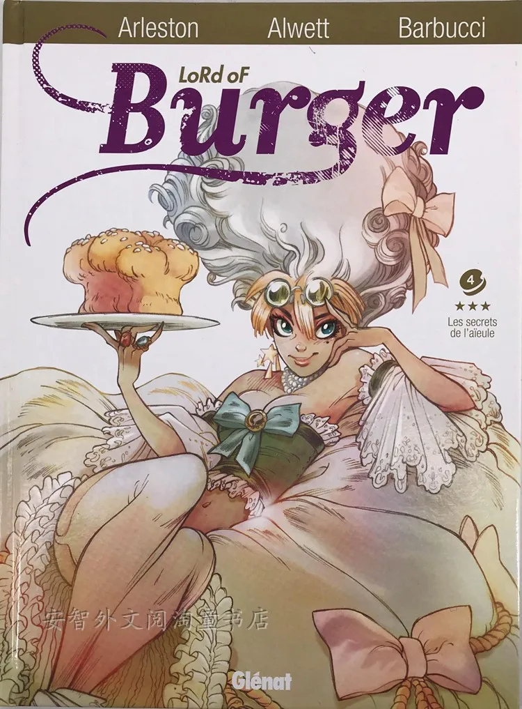 

Adult Youth Fashion Cartoon Comic Color Picture Story Book Lord of burger French Book Age 15 up