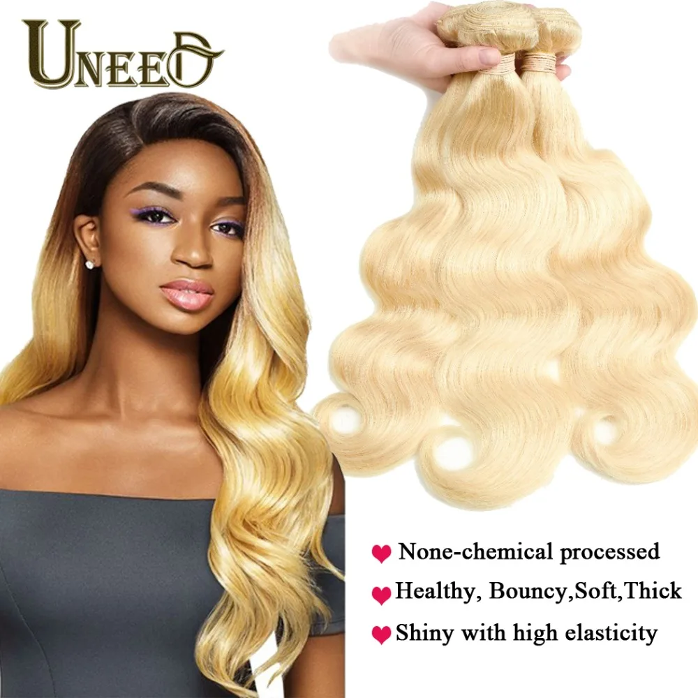 613 bundles