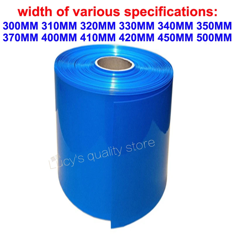 1m 18650 lithium battery RC outer skin packaging repair protection PVC heat shrinkable film casing insulation shrink tube