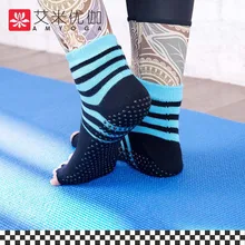Женские Профессиональные нескользящие носки для йоги, Нескользящие бандажные спортивные носки, женские дышащие носки