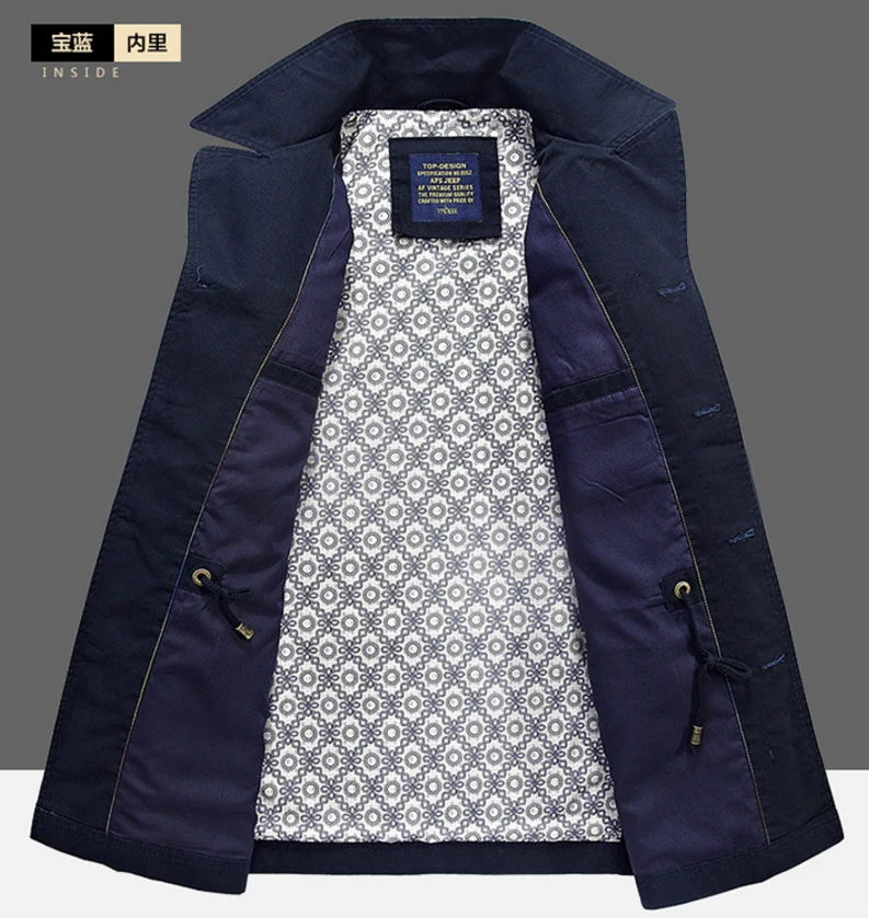 QQ20170623090041