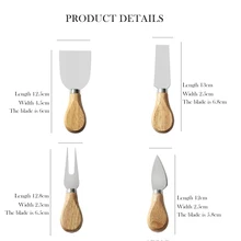 4 шт. деревянные ручки наборы ножи бард набор дубовый бамбуковый нож для сыра слайсер набор кухня cheedse резак полезные инструменты для приготовления пищи M7