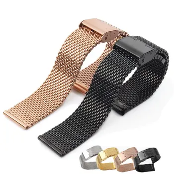 

18mm/20mm/22mm/24mm Stainless Steel Watch Strap Straight End Bracelet Mesh Buckle Watch Band 4 Colors Shellhard