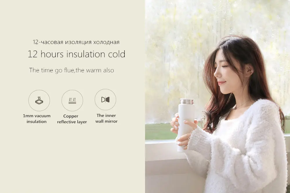 Термос Xiaomi Mijia 500 мл из нержавеющей стали, термосы, большая емкость, изоляционная бутылка, чашка для воды