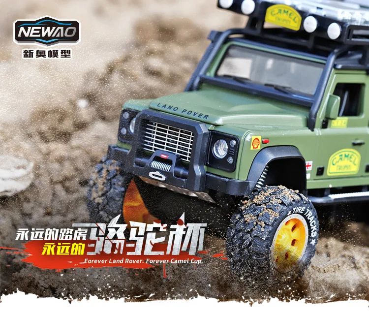 

1:28 high simulation Rover Defender Camel off-road alloy children's toy car model speed sale through scenic area