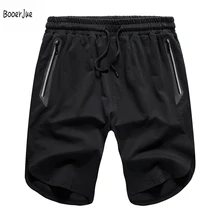 Европа Размеры летние пляжные карманы обшитые мужские шорты Повседневное упражнения с эластичной резинкой на поясе однотонные, до колена бермуды Masculino шорты