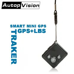 V16 Малый Smart GPS трекер с длительным временем ожидания SOS ребенок GPS трекер Портативный GPS Мини Персональный трекер