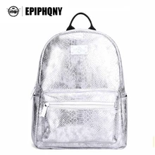 Epiphqny Brand Silver White Women Bagpack Serpentine Fashion Design Female PU Leather Backpack School Back Pack Bag for Lady