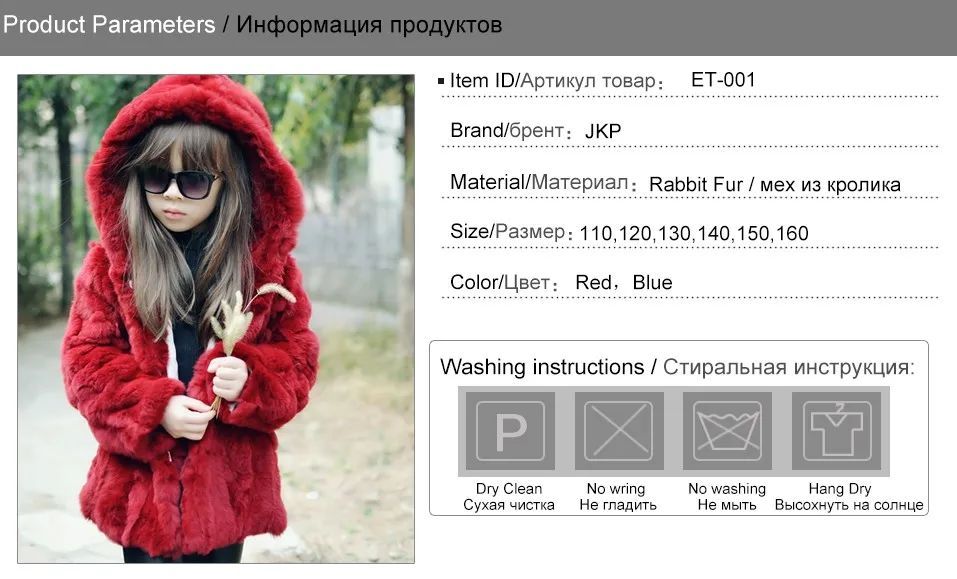 Г. Пальто с кроличьим мехом, куртка кожаное пальто для девочек винно-красная шуба из натурального кролика, куртка для девочек Детская Повседневная теплая одежда