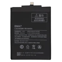 Аккумулятор antirr 4000 мАч BM47 для смартфона Xiaomi Redmi 3 3S аккумулятор Red Rice Hongmi Redmi 3X Сменные Аккумуляторы