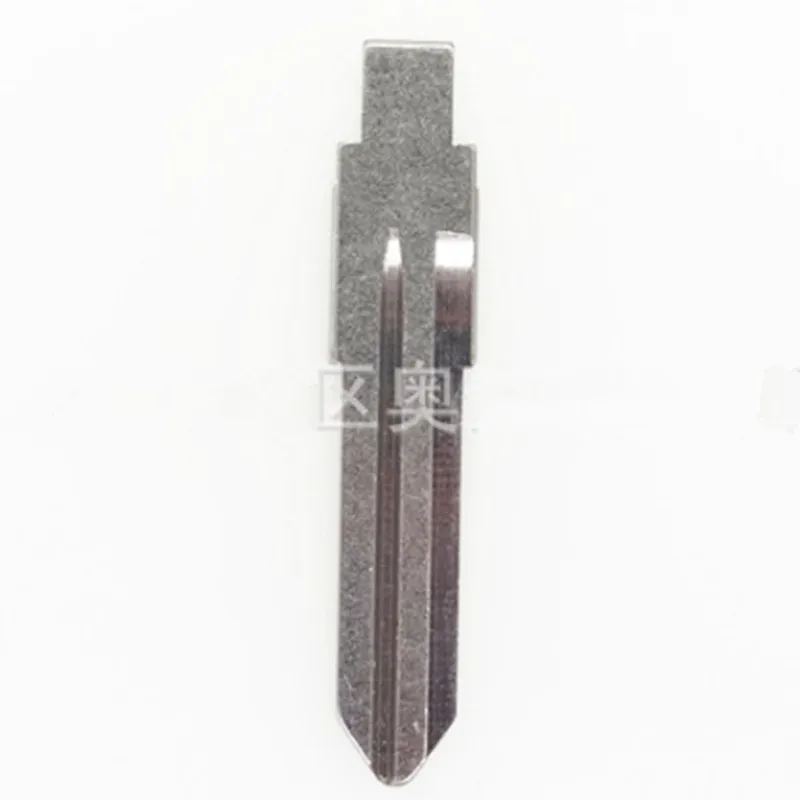 

DAKATU Replacement car Key Blade For Lada Modified flip remote key blade