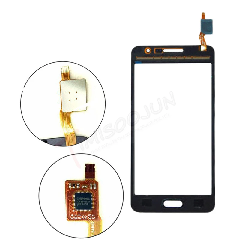 g530 g531 touch 1